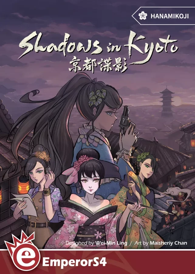 Shadows In Kyoto 3 Shadows In Kyoto